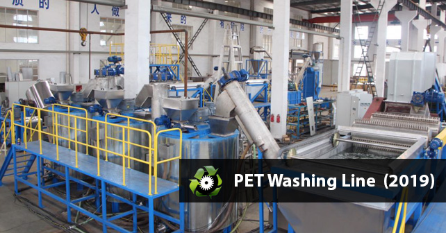pet-bottle-washing-line